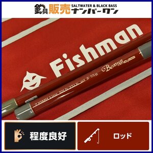 【程度良好品☆】フィッシュマン ビームス 7.10MH Fishman ベイトロッド グラスコンポジット バス トラウト 釣り（CKN_O1）
