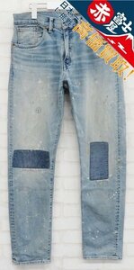 3P3121/RRL パッチワークデニムパンツ