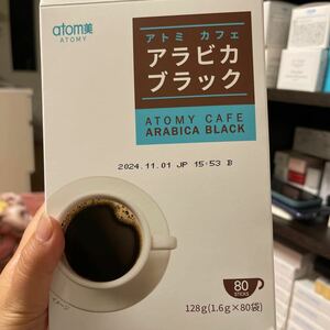 アトミ カフェアラビカ ブラックatom美コーヒー新品送料込み甘くないコーヒー25本