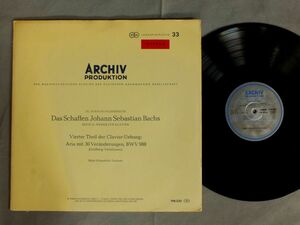 ●独LP RALPH KIRKPATRICK/BACH - VIERTER THEIL DER CLAVIER-UEBUNG ARIA MIT●