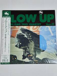 鈴木勲トリオ＆カルテット / Blow Up 180g 昭和ジャズ復刻シリーズ THLP-346 Think! Records