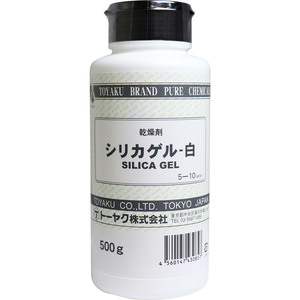 まとめ得 乾燥剤 シリカゲル 白 500g x [2個] /k