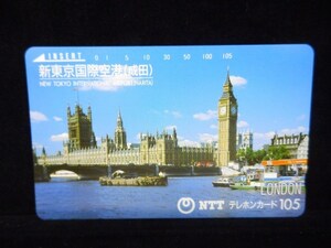 テレカ 105度数 新東京国際空港 成田 未使用 T-7220