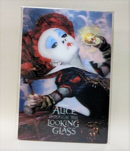 Disney Alice Through The Looking Glass アリス・イン・ワンダーランド～時間の旅～ 赤の女王 ポストカード 立体 B2303112