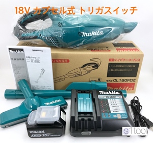 新品 マキタ 充電式クリーナ CL180FDZ 青 本体 + バッテリ + 充電器 ( CL180FDRF と同じ ) 18V 未使用 充電式クリーナー コードレス