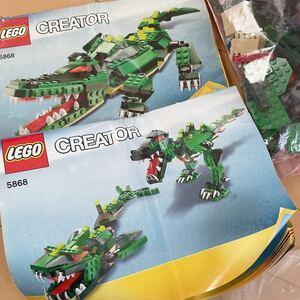 LEGO クリエイター 5868 CREATOR ワニ　3in1