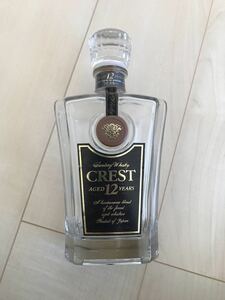 SUNTORY WHISKY CREST AGED 12 YEARS Rum サントリー ウイスキー クレスト 12年 ラム 空瓶 ビン デキャンター 熟成 山崎 国産 アルコール