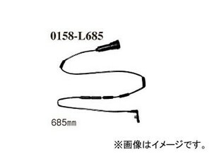 ディクセル ブレーキパッドセンサー 0158-L685 フロント オペル ベクトラA 2.5 XC250 1993年～1996年