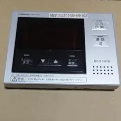 コロナ　エコキュートお風呂台所リモコン　RMP-DH6AD