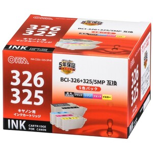 キヤノン互換インク BCI-326＋325/5MP 顔料ブラック+4色入_INK-C326+325-5PNB 01-4124 オーム電機