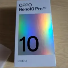 OPPO Reno10 Pro5G グロッシーパープル