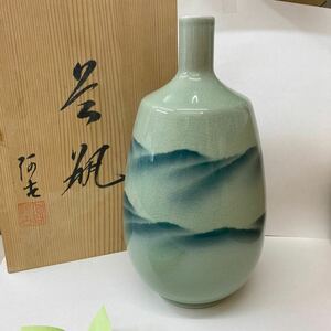 花瓶 九谷焼