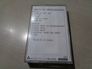 日本プロモオンリー/テクノトロニック,TECHNOTRONIC/PUMP UP THE JAM(ALFA RECORDS JAPAN/NOT FOR SALE PROMO ONLY CASSETTE TAPE