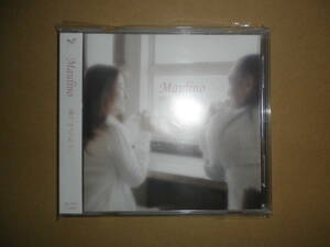 【美品】CD Maulino「陽だまりのように」国実百合