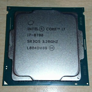 Intel Core i7 8700 LGA1151 CoffeeLake 動作確認品 (O42821)