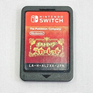 動作品 Nintendo 任天堂 SWITCH ポケットモンスター スカーレット ポケモン ゲームソフト スイッチ 05-0331☆