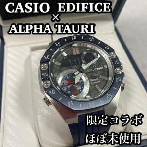 【極美品】　CASIO カシオ　EDIFICE × ALPHA TAURI 限定