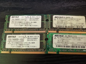 ノートパソコン用 BUFFALO DDR2 D2/N800 1GB メモリ 7枚 BIOS簡単な動作確認済みです D03