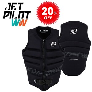 ジェットパイロット JETPILOT 2023 セール 20%オフ 送料無料 ハイパーフレックス F/E ネオ ベスト JA22148 ブラック XL