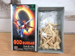 2C2-2「未組立 機動武闘伝 Ｇガンダム ゴッドガンダム ガレージキット」B-CLUB パーツ揃い 現状品 レジンキャストキット GF13-017NJⅡ