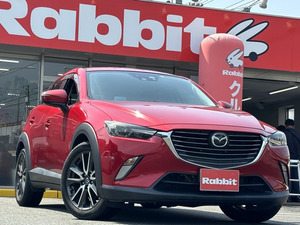 【厳選中古車・広島県】 平成27年 マツダ CX-3 1.5 XD ツーリング BOSEサウンド/ブレーキサポート/ レダクル