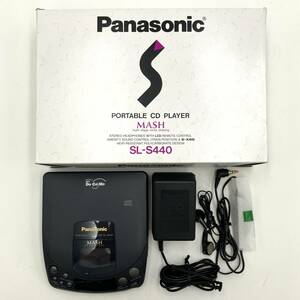 オーディオ機器『Panasonic SL-S440 ポータブルCDプレーヤー 箱付き』パナソニック 動作確認済み 現状品 D-4655