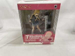 けいおん！ 琴吹紬（1/8スケールPVC塗装済み完成品）