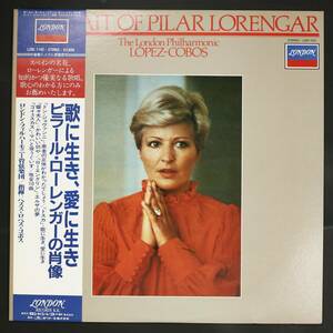 【帯付LP】ピラール・ローレンガー,ヘスス・ロペス・コボス,LPO/ピラール・ローレンガーの肖像(並良品,英メタル,DECCA,Pilar Lorengar)