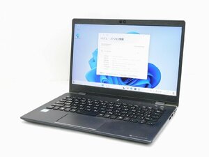 【1円スタート】東芝 dynabook G83/DN PG8DNTCCGP7F31 Core i5 8250U 8GB 256GB(M.2 NVMe SSD) 13.3インチ FHD (1920×1080) Windows11Pro