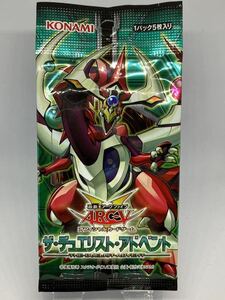 遊戯王 ARC-Ⅴ ザ・デュエリスト・アドベント 未開封 コレクション用