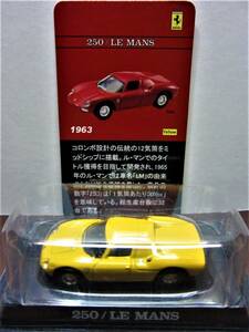 京商2005☆フェラーリ ミニカーコレクション2★Ferrari 250 LE MANS 1963 イエロー★1/64KYOSHO★組立済★箱無