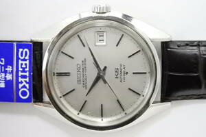 国産名機高級品☆ 1972年製造 SEIKO 56KS キングセイコー 5625-7111 HI-BEAT 自動巻紳士腕時計 SEIKOベルト 　逸品