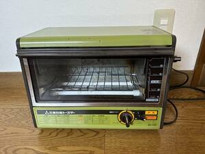 ◆三菱炊飯トースター　BO-700 オーブントースター＆炊飯　昭和レトロ家電