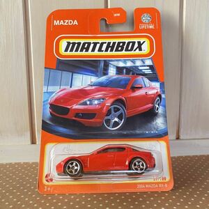 マッチボックス 2004 MAZDA RX-8 マツダ　A