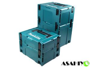 マキタ マックパック タイプ1～4セット A-60545 工具箱 ツールボックス ケース 収納 連結 ◆