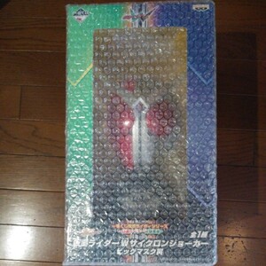 仮面ライダーwビッグマスク　ヒ-トメタル一番くじ