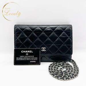 CHANEL　シャネル　マトラッセ　キャビアスキン　チェーンウォレット　チェーンショルダー　バッグ　ウォレット　財布　黒　ブラック