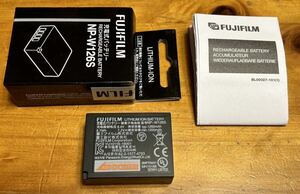 充電式バッテリー FUJIFILM NP-W126S用互換品