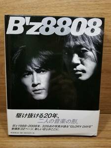 B’z8808 　B’z (著)　宅急便コンパクト送料込み