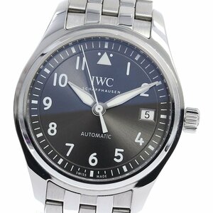 ★箱・保証書付き【IWC SCHAFFHAUSEN】IWC パイロットウォッチ 36 デイト IW324002 自動巻き ボーイズ_718930