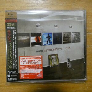 4943674087600;【未開封/SHM-CD+DVD】ラッシュ / ベスト・オブ・ラッシュ1989-2008③