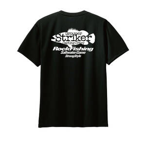 ☆ シルエット ロックフィッシュ釣りTシャツ　根魚／クエ／九絵／ドライTシャツ