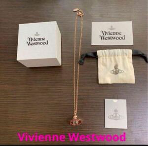 【送料無料】（Vivienne Westwood）レディースアクセサリー ファッション小物 ネックレス　ヴィヴィアンウエストウッド/ネックレス　
