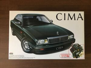 アオシマ 1/24 CIMA 日産 Y31 シーマ 後期型 VG30DET エンジン再現 未組立 ベストカーGTシリーズ 53 未組立 難あり