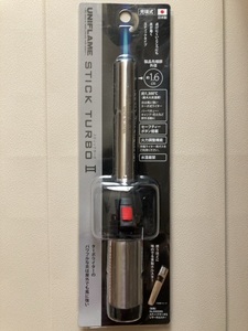 ★新品・入手困難★UNIFLAME STICK TURBOⅡ ユニフレーム スティックターボ Ⅱ 2 スティック型ターボライター キャンプ 調理 焚火 