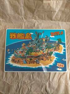 非売 ロボダッチ 下敷き したじき カード 戦艦島 タマゴロー battleship island Robo Dutch Tamagoro board sheet writing mat CARD poster