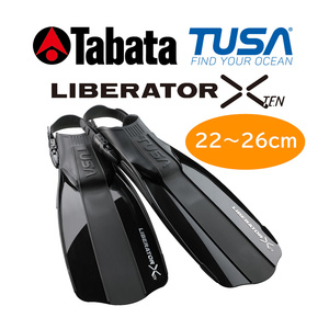 TUSA フィン LIBERATOR X SF5500 BK (黒色) 【 ブーツの上から使用で22cm～26cm 】