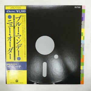 46077080;【帯付/12inch/45RPM/美盤】New Order / Blue Monday