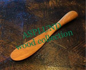 【 ASPLUND】WoodCollectionチークバターナイフ　ハンドメイド　made in インドネシア