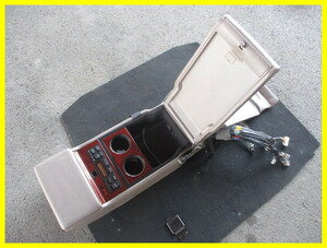 ◆GZG50 センチュリー リア アームレスト パワーシートスイッチ ひじ置き ベージュ内装 革 レザー